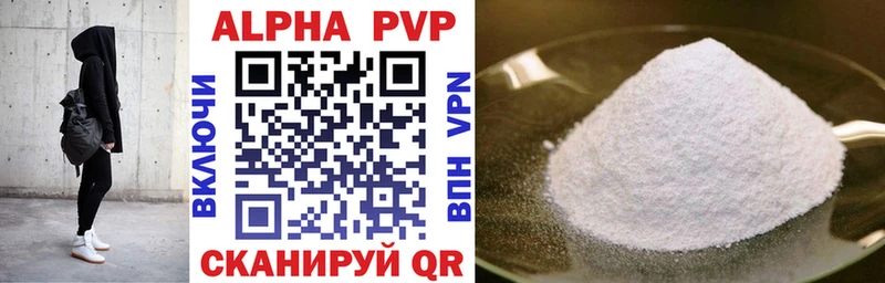 darknet какой сайт  сколько стоит  Черемхово  A PVP СК КРИС 