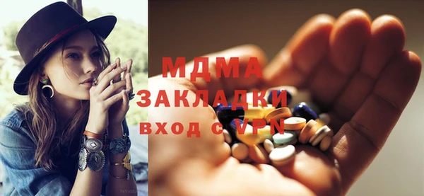 гашишное масло Алексин