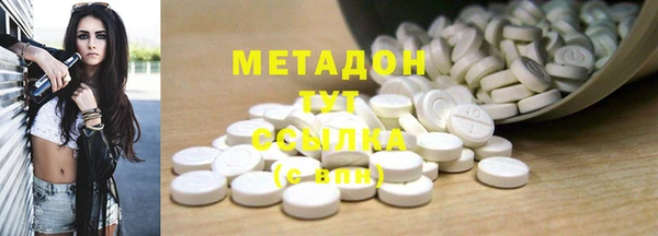 мяу мяу мука Алексеевка