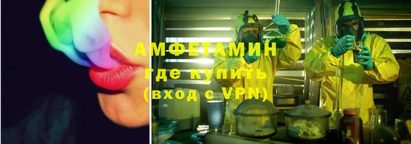 мяу мяу мука Алексеевка