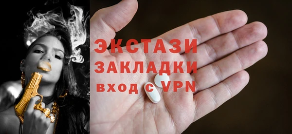 гашишное масло Алексин