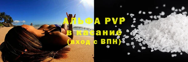 круглые Абдулино