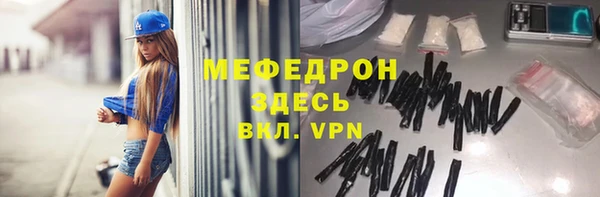 героин Навашино