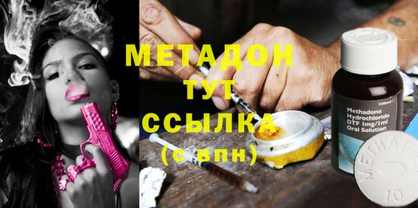 мяу мяу мука Алексеевка