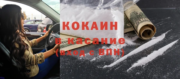 спайс Алзамай