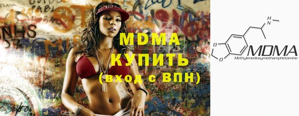 мяу мяу мука Алексеевка