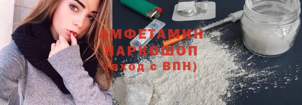 гашишное масло Алексин