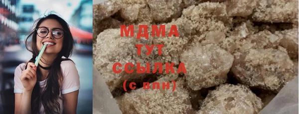 спайс Алзамай